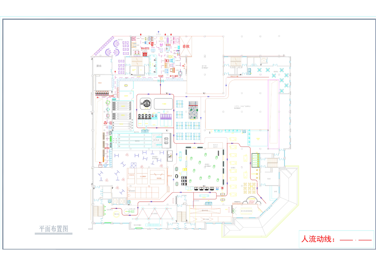 电玩城平面布置图 电玩城平面布置图